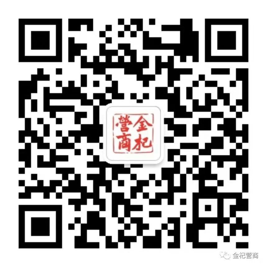 微信圖片_20211109150027